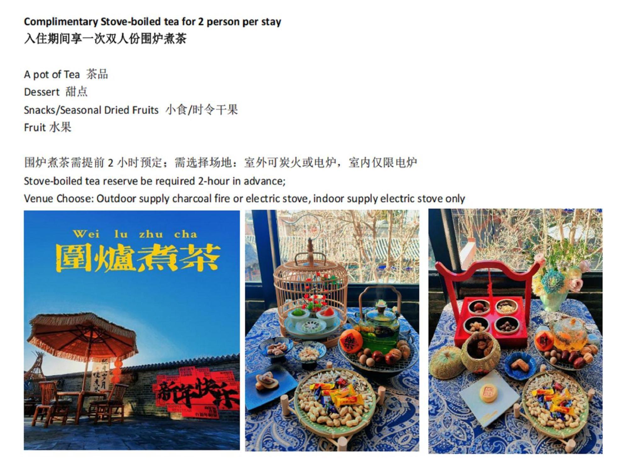 Hotel Cote Cour Deductive Beijing - Quadrangle Close To Tiananmen Square & Forbidden City & Nanluoguxiang, Walk To Wangfujing, English Speaking, Free Wifi, Free Laundry, Free Wonton & Noodles With Tour Ticket Service, Free Selfies With Ancient Costum Luaran gambar